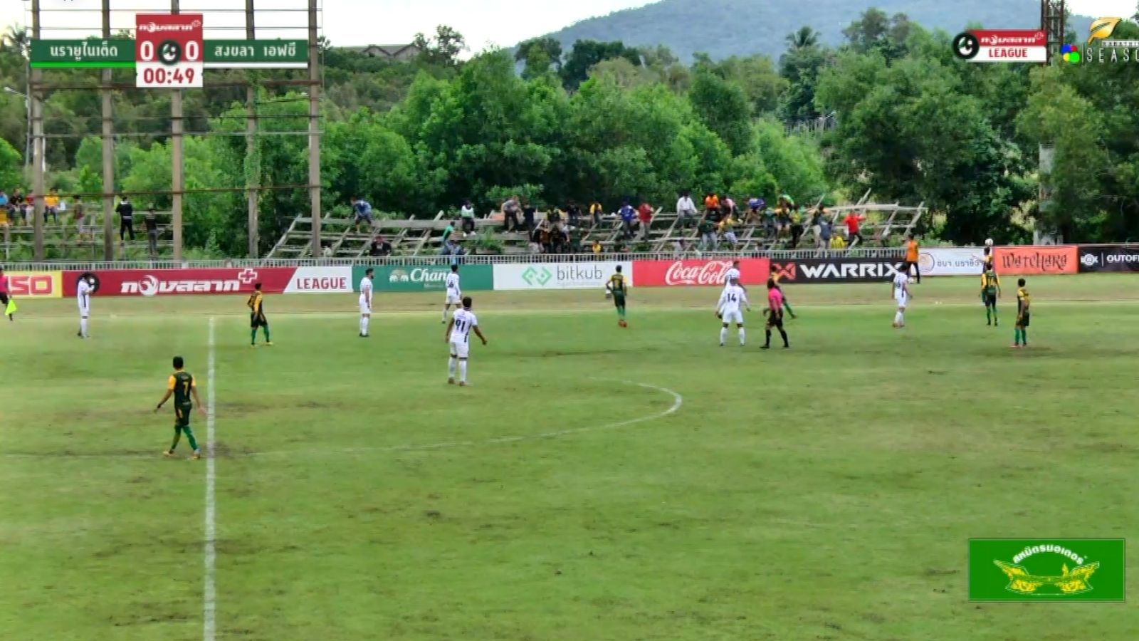 นรา ยูไนเต็ด