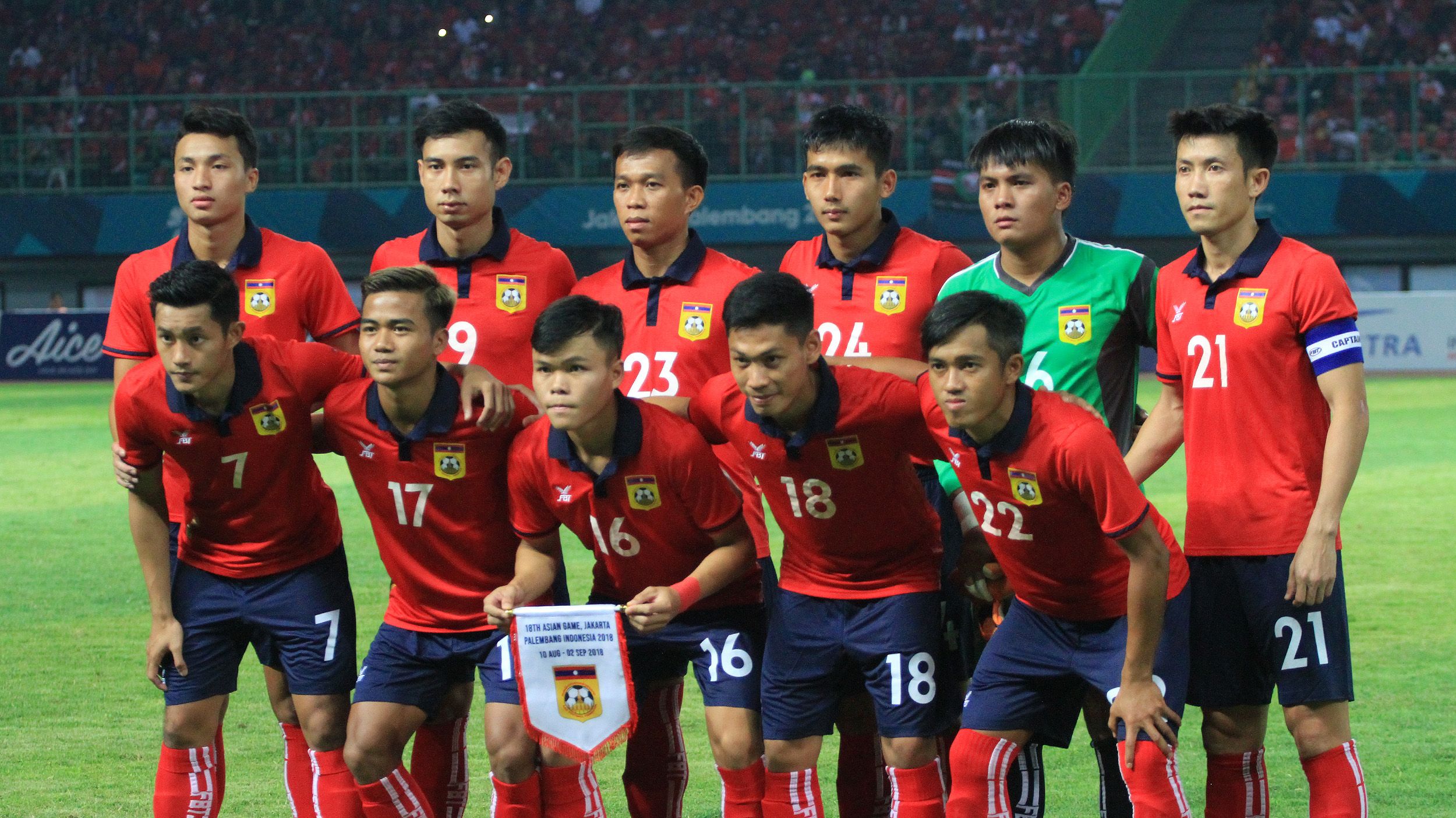 Laos U-23 Asian Games