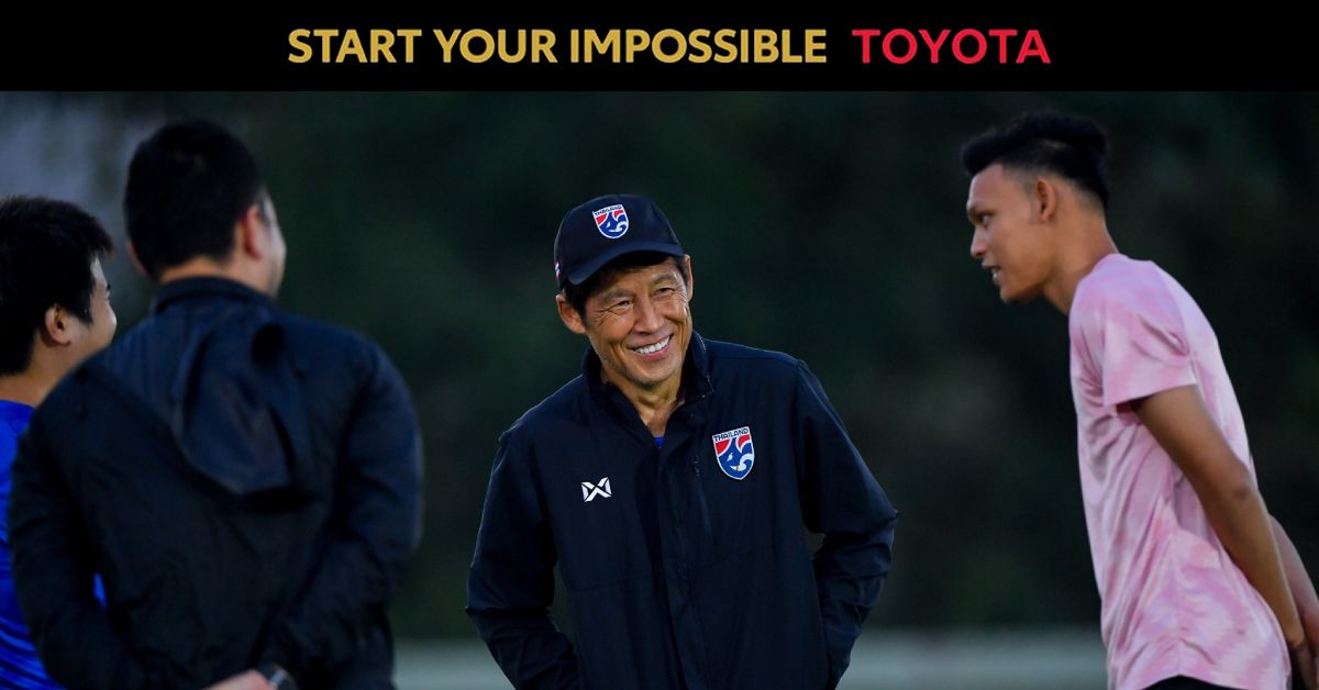 Akira Nishino - Thailand U23 : AFC U23 Championship 2020