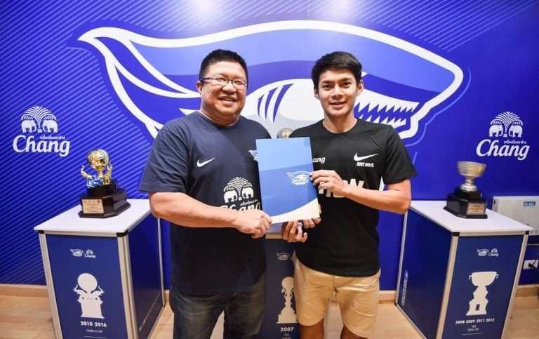 ภานุพงศ์ พลซา