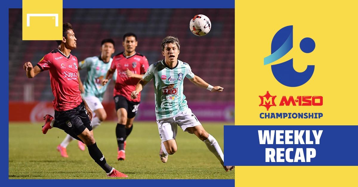 สรุปผล M-150 แชมเปี้ยนชิพ นัดที่ 24