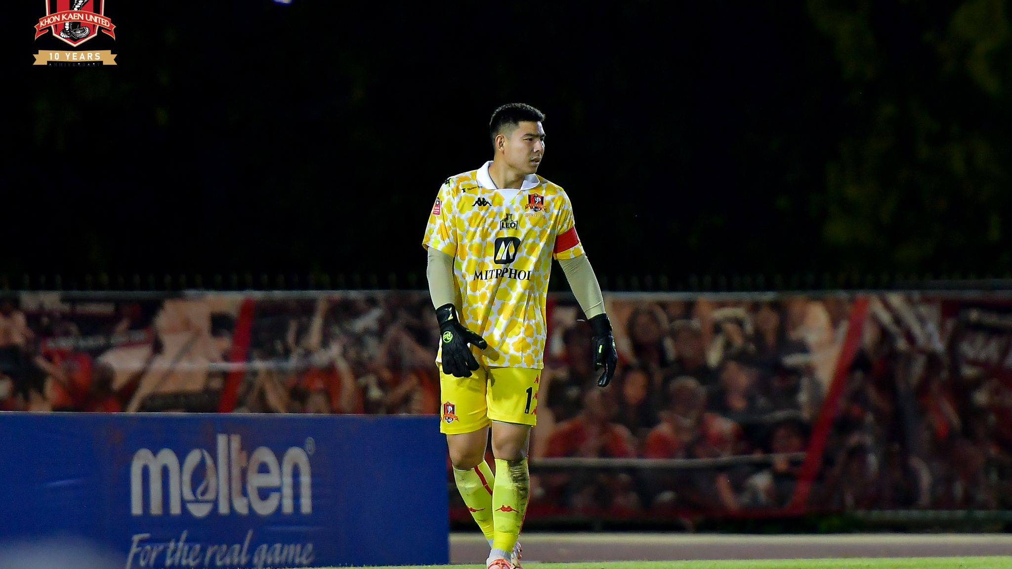 จิรวัฒน์ วังทะพันธ์