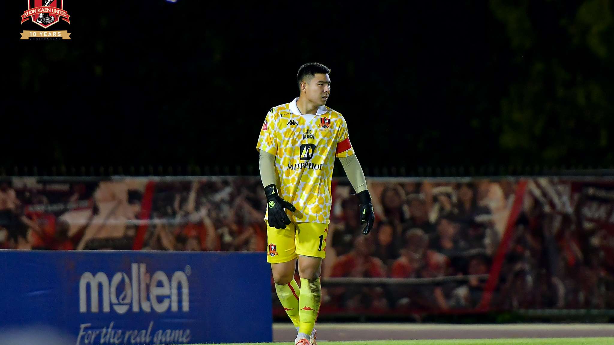 จิรวัฒน์ วังทะพันธ์