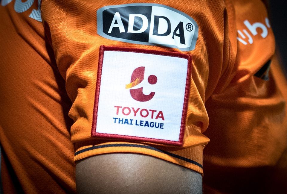 โตโยต้า ไทยลีก