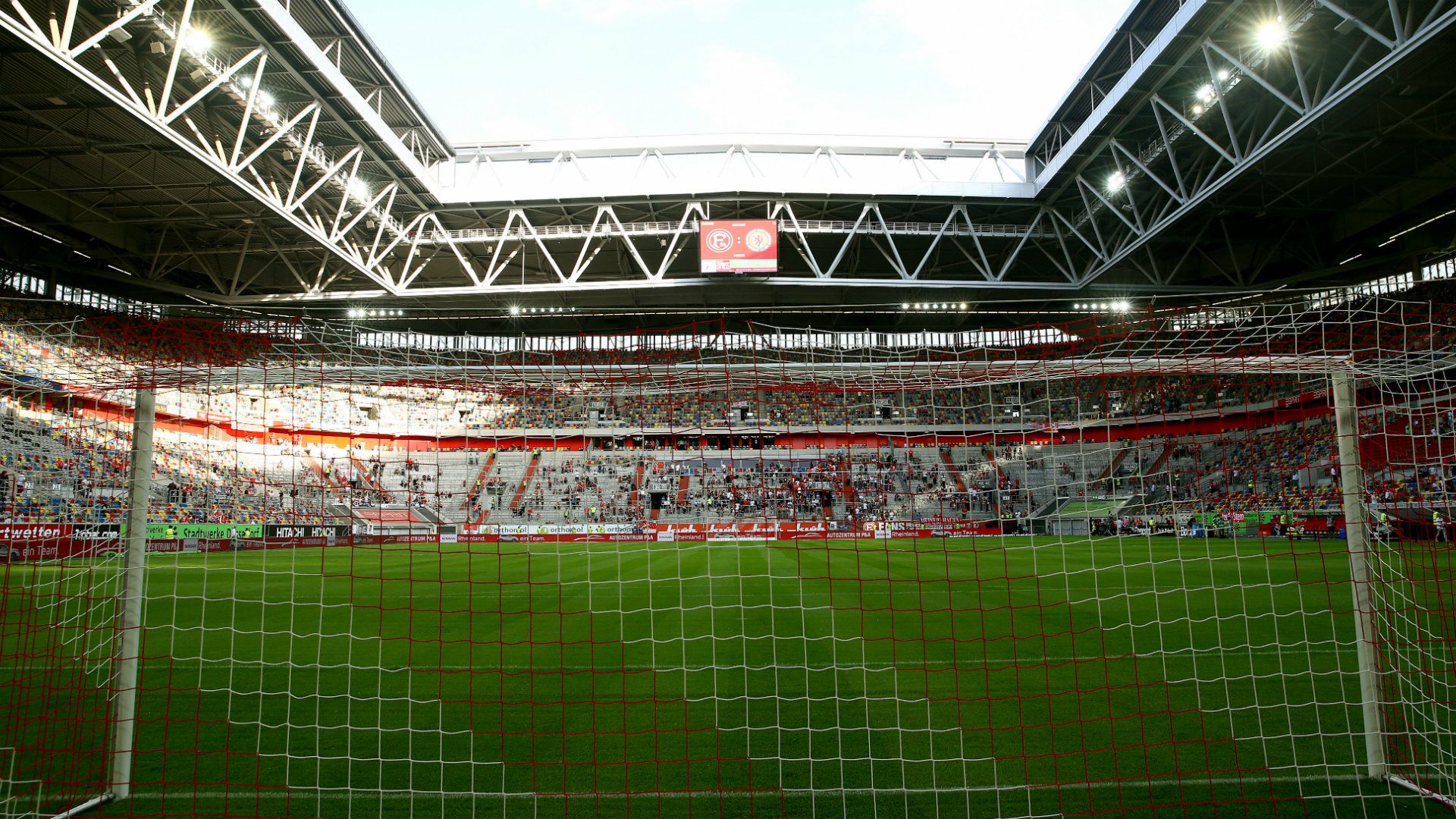 ESPRIT Arena Germany