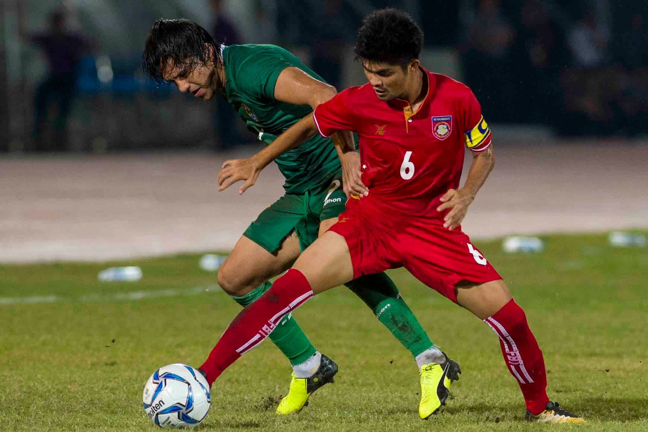 Bolivia Birmania