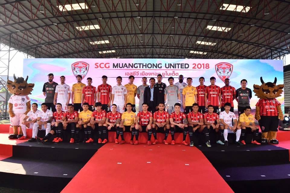 เมืองทอง ยูไนเต็ด 2018