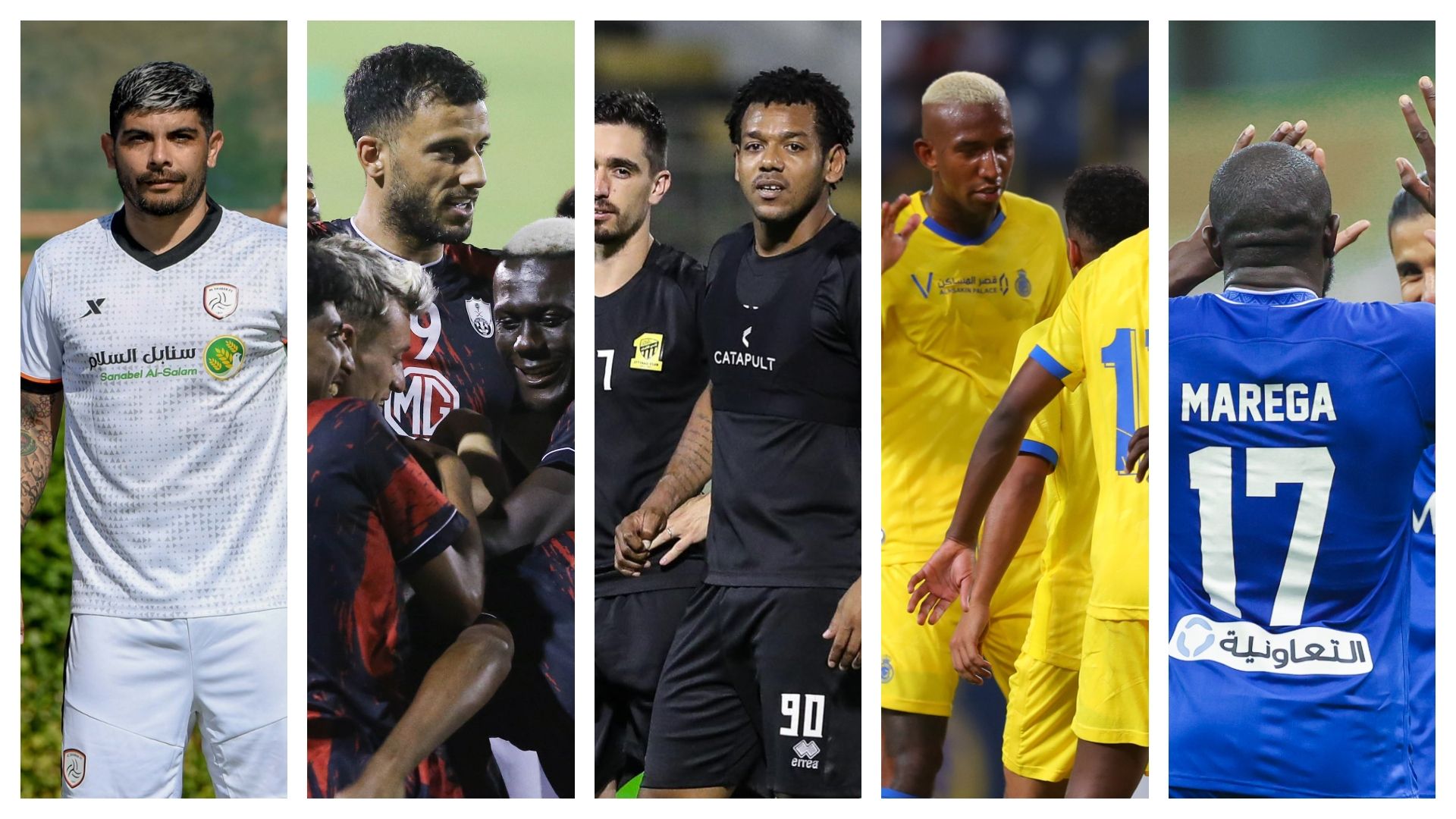 الهلال - الاتحاد - الأهلي - النصر - الشباب 2021-22