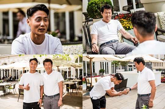 백승호, 차범근