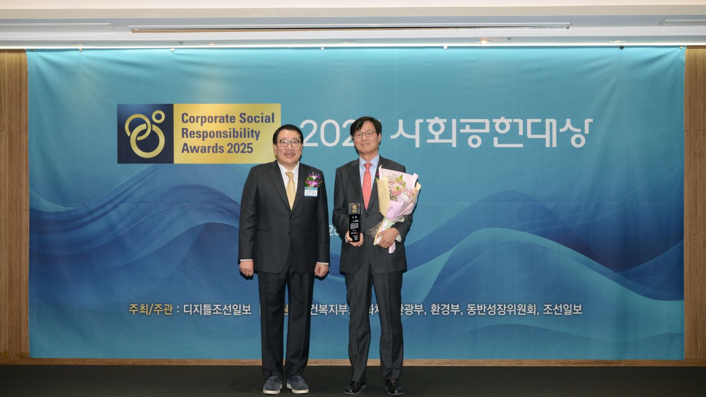 한국프로축구연맹 2025 조선일보 사회공헌대상