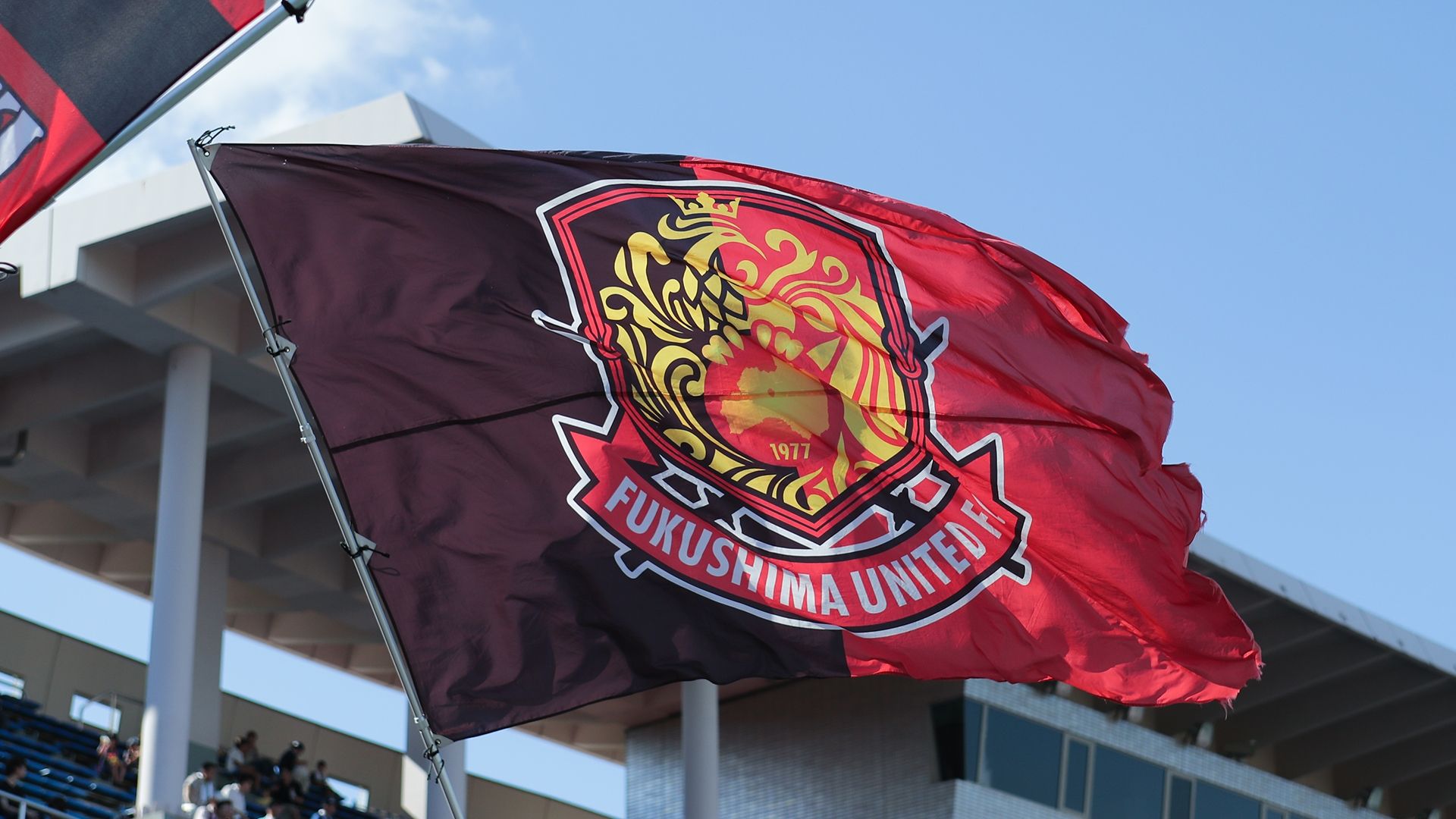 2019_12_21_Fukushima