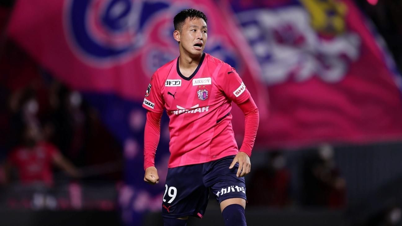 Cerezo 1