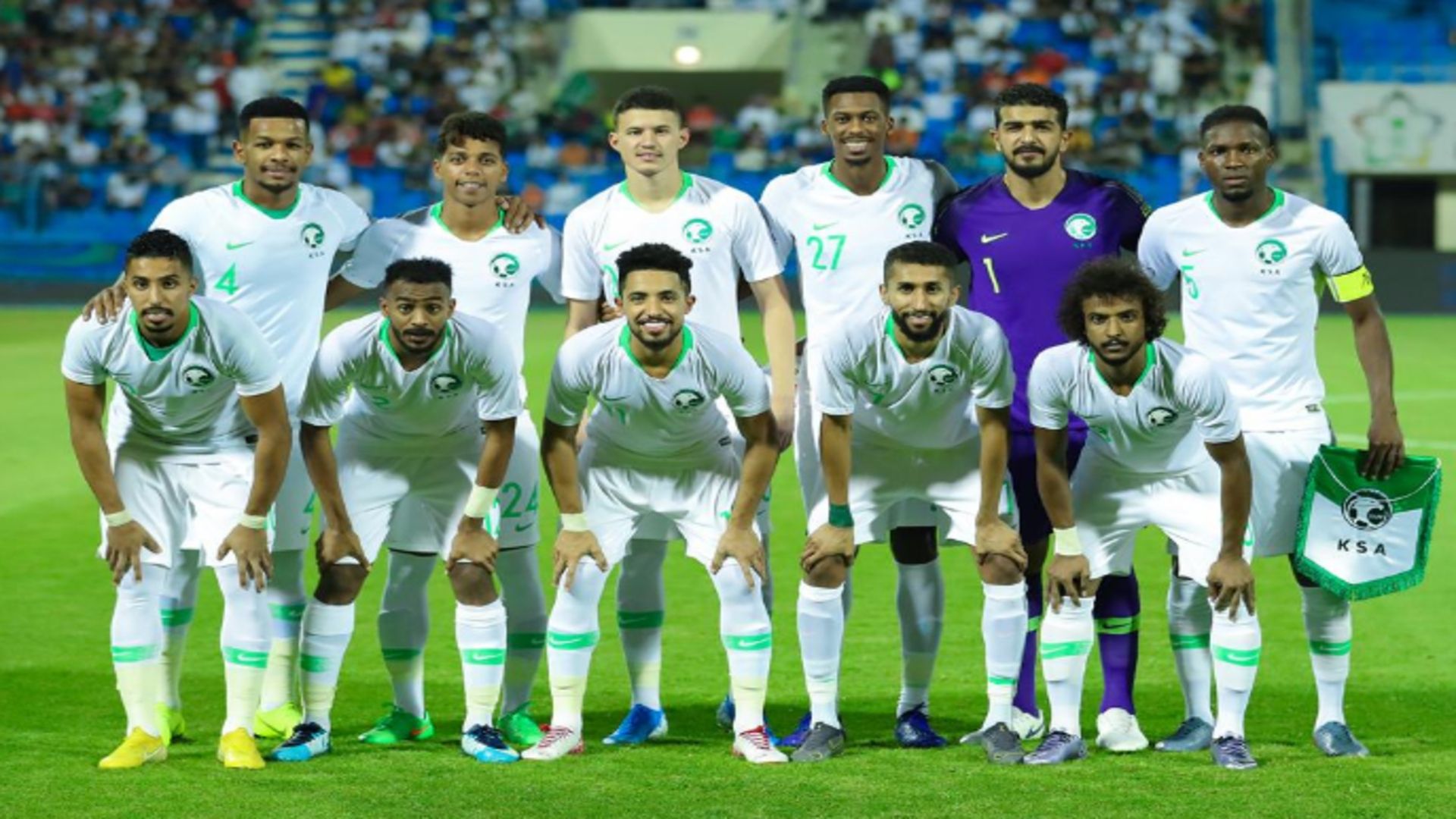 منتخب السعودية