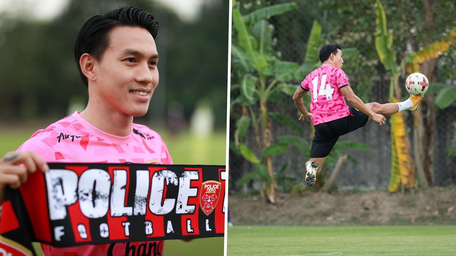 ธีรเทพ วิโนทัย