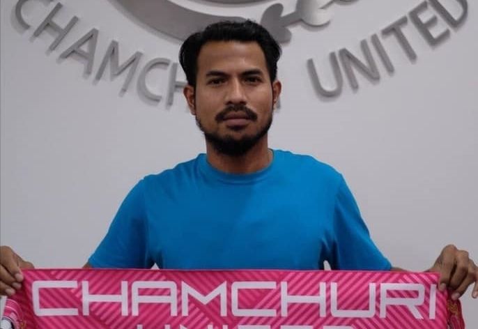 สมปอง สอเหลบ