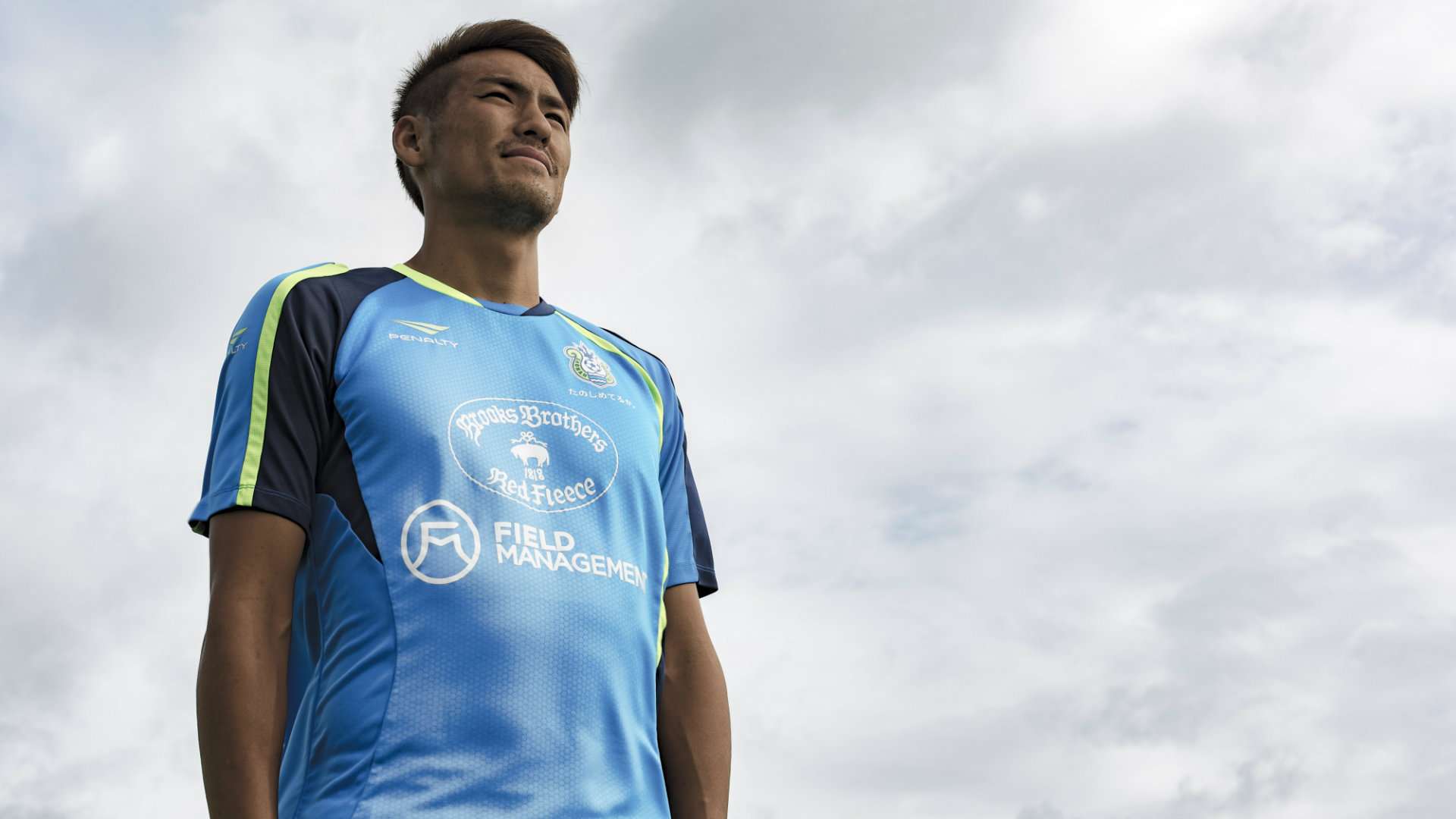 2017-09-11-NODAsta001