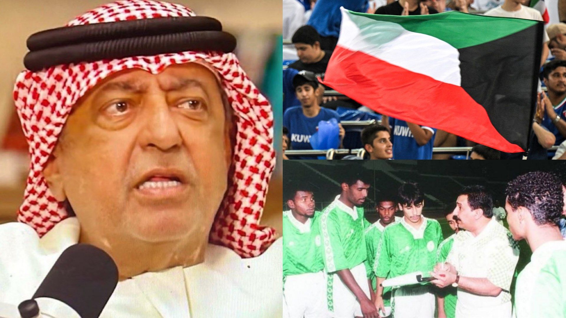 Mohamed Naguib Saudi Arabia national football team Kuwait Fans