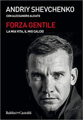 Forza Gentile