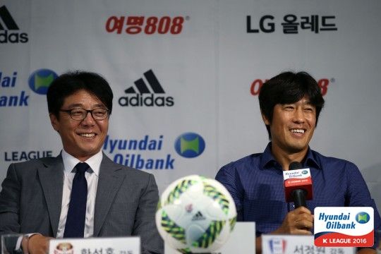 Super match interview
