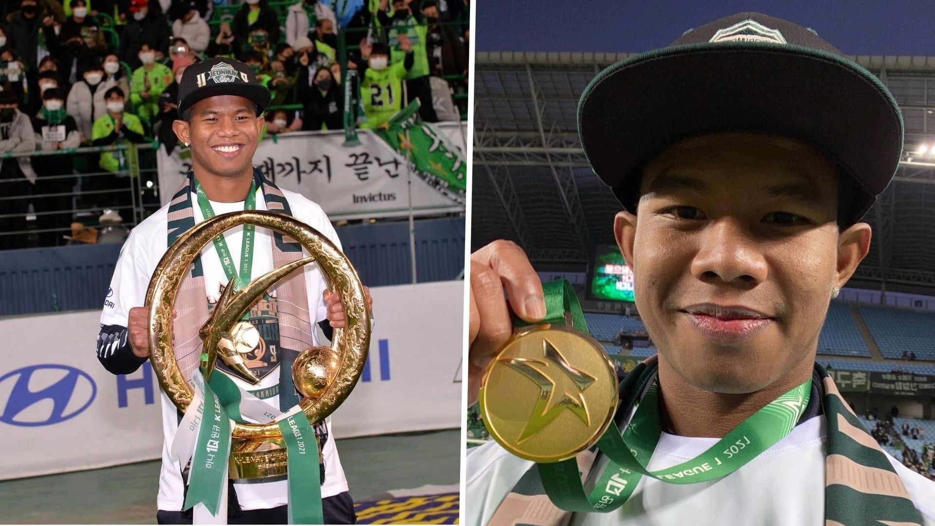 ศศลักษณ์ ไหประโคน