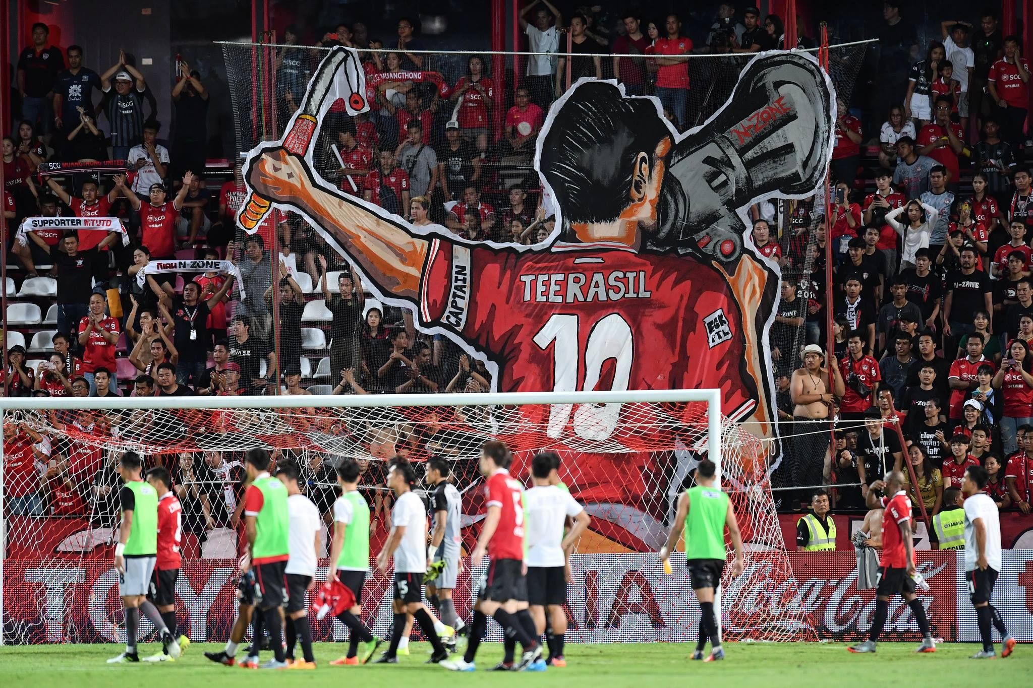 เอสซีจี เมืองทอง ยูไนเต็ด