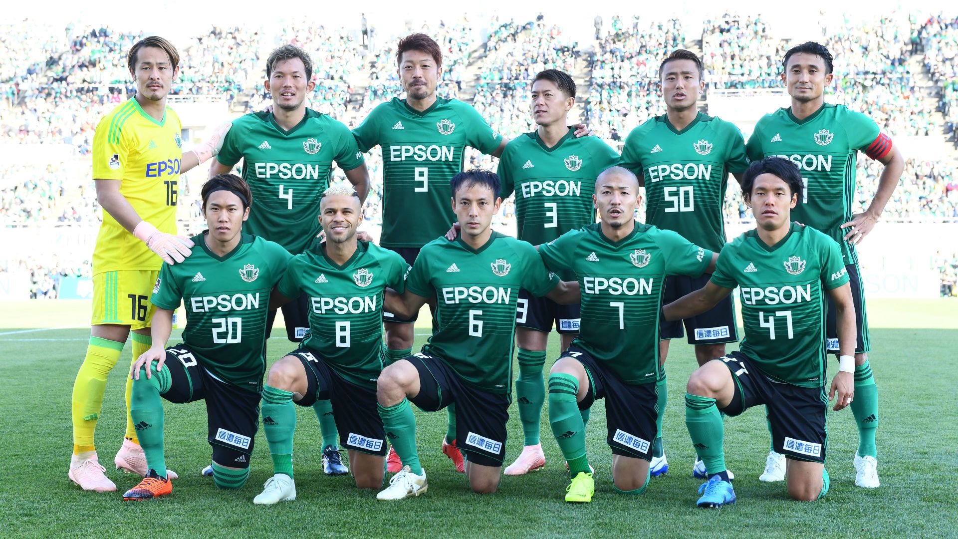yamaga.jpg