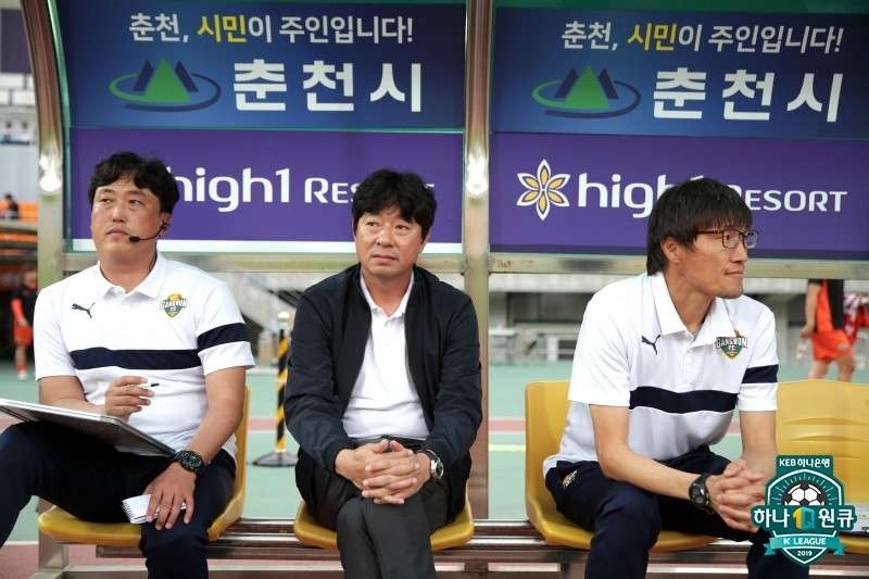 강원 코칭스태프