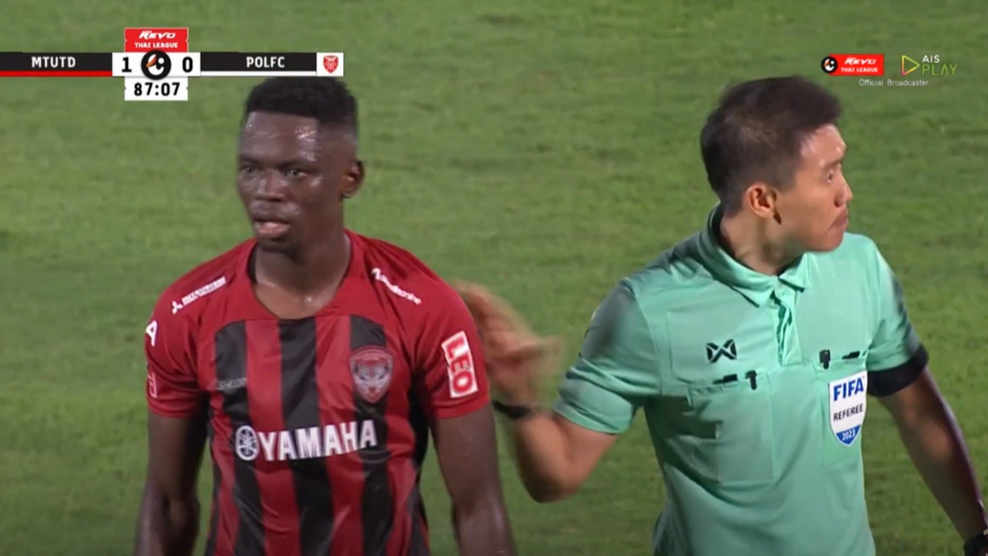 เอริค โจฮานา โอม็องดี