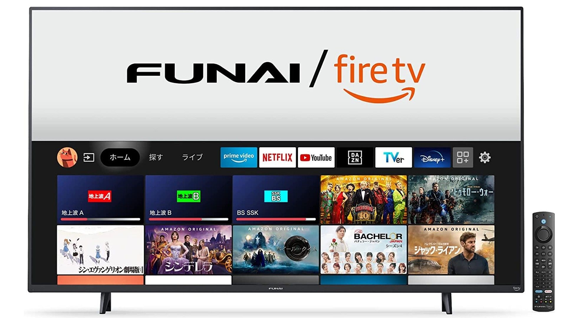 funai 4k tv