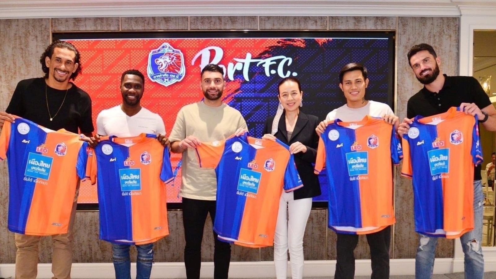 การท่าเรือ เอฟซี