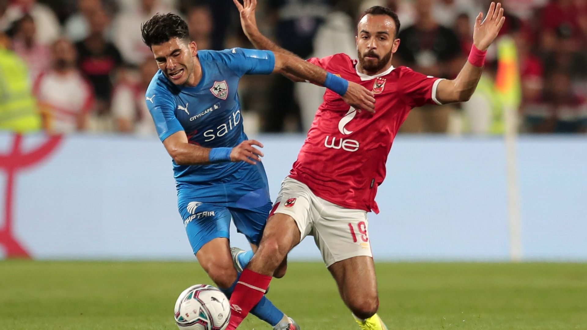 زيزو الزمالك