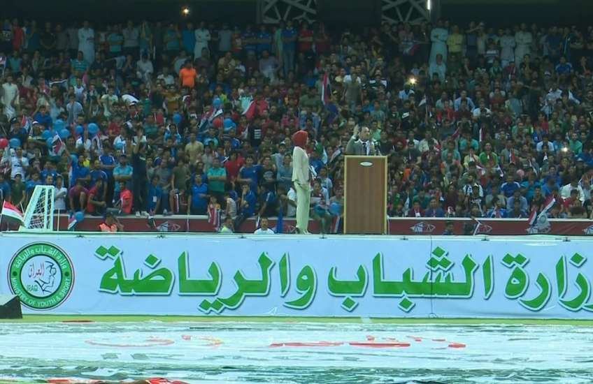 افتتاح استاد النجف بالعراق