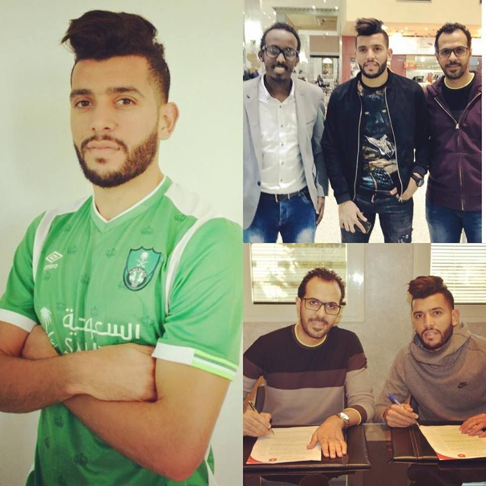 أحمد المعلم