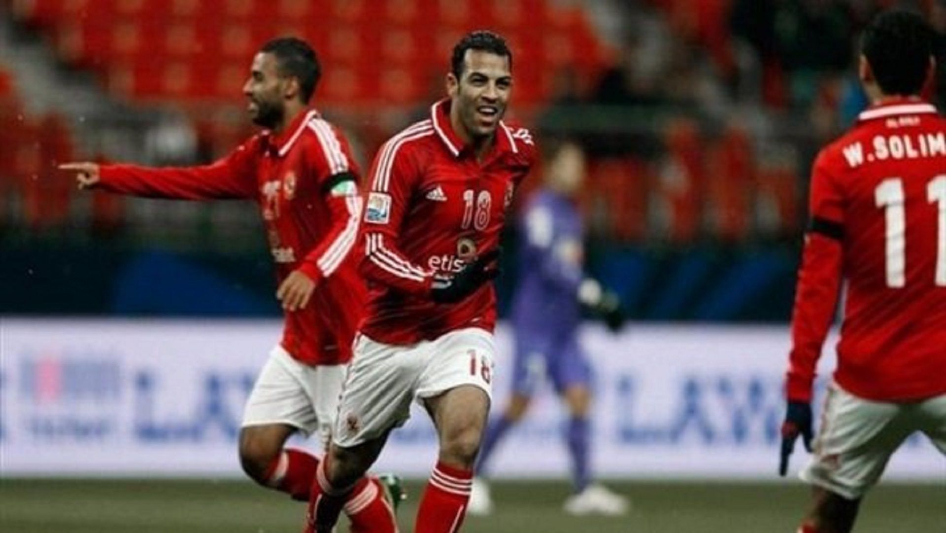 El Sayed Hamdy - al ahly 2013