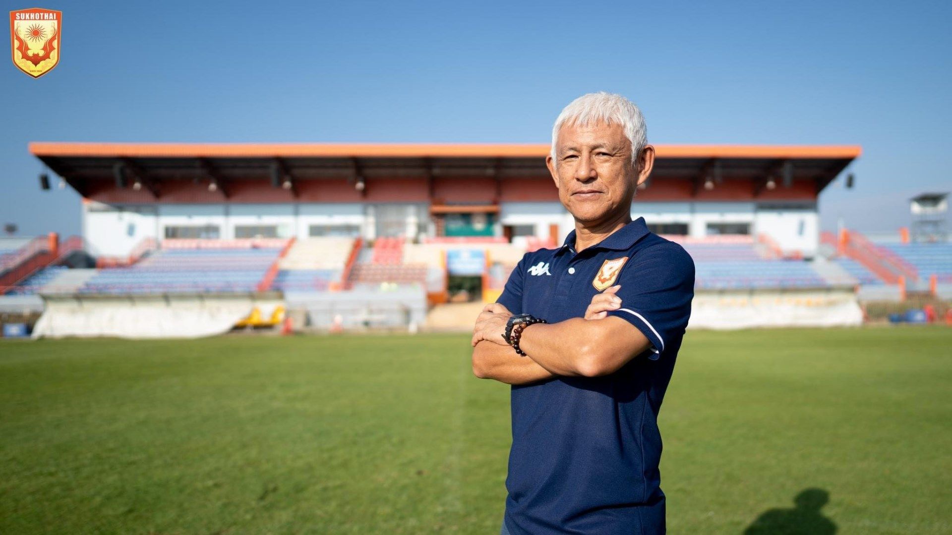 ซูกาโอะ คัมเบะ