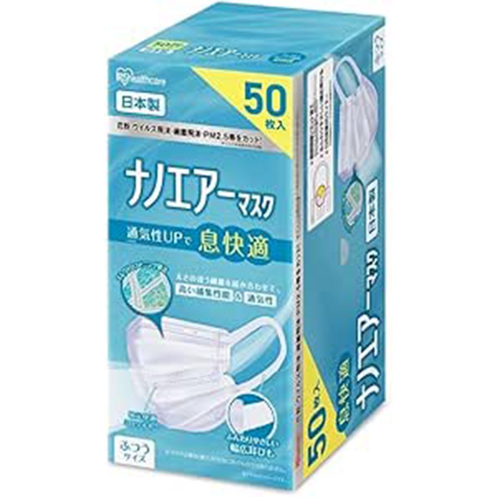 22 amazon smilesale 1022