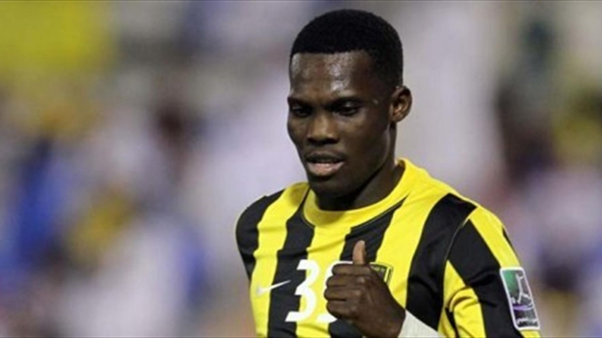 فابريس أونداما