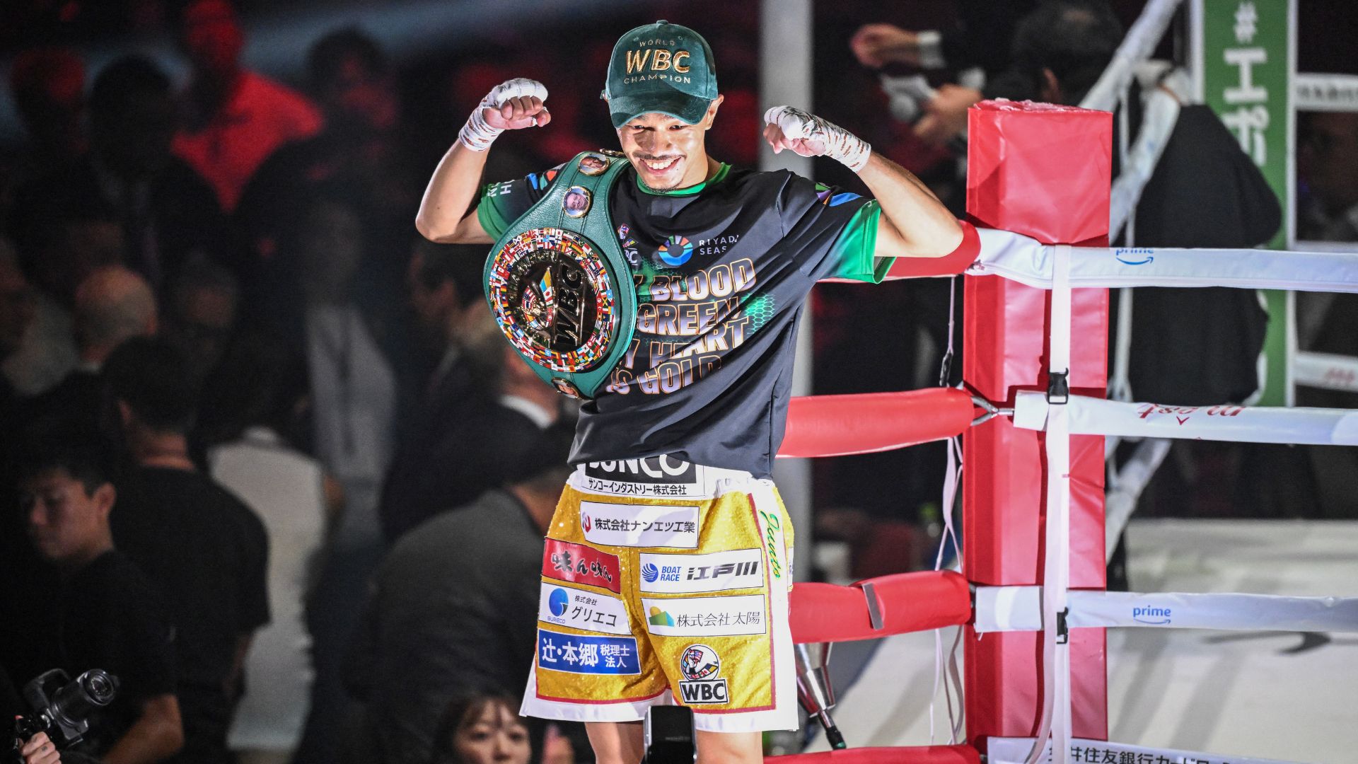 Junto Nakatani WBC bantamweight title boxing match