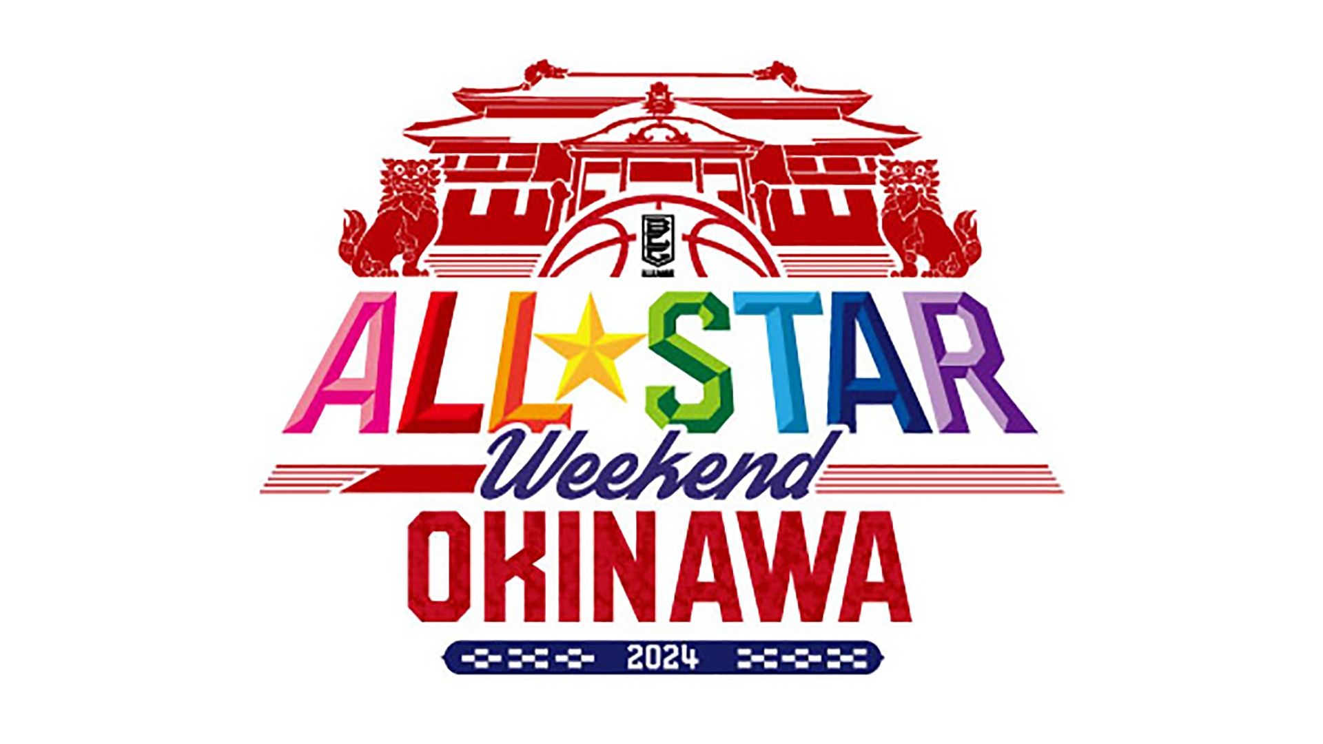 20240105_Bleague_Allstar