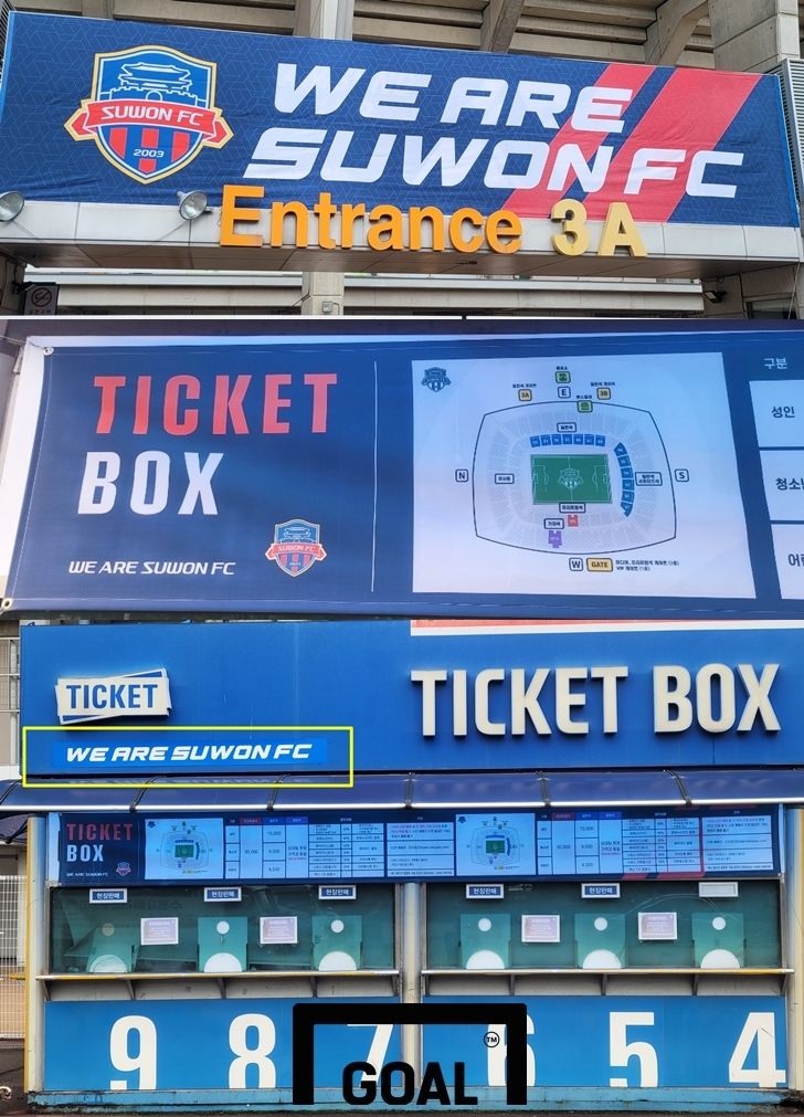 수원FC 수원월드컵 홈경기