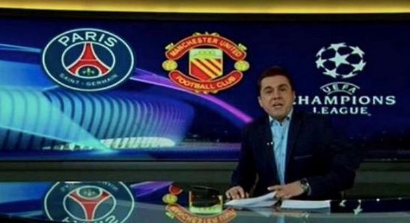 Manchester United crest Iranian TV