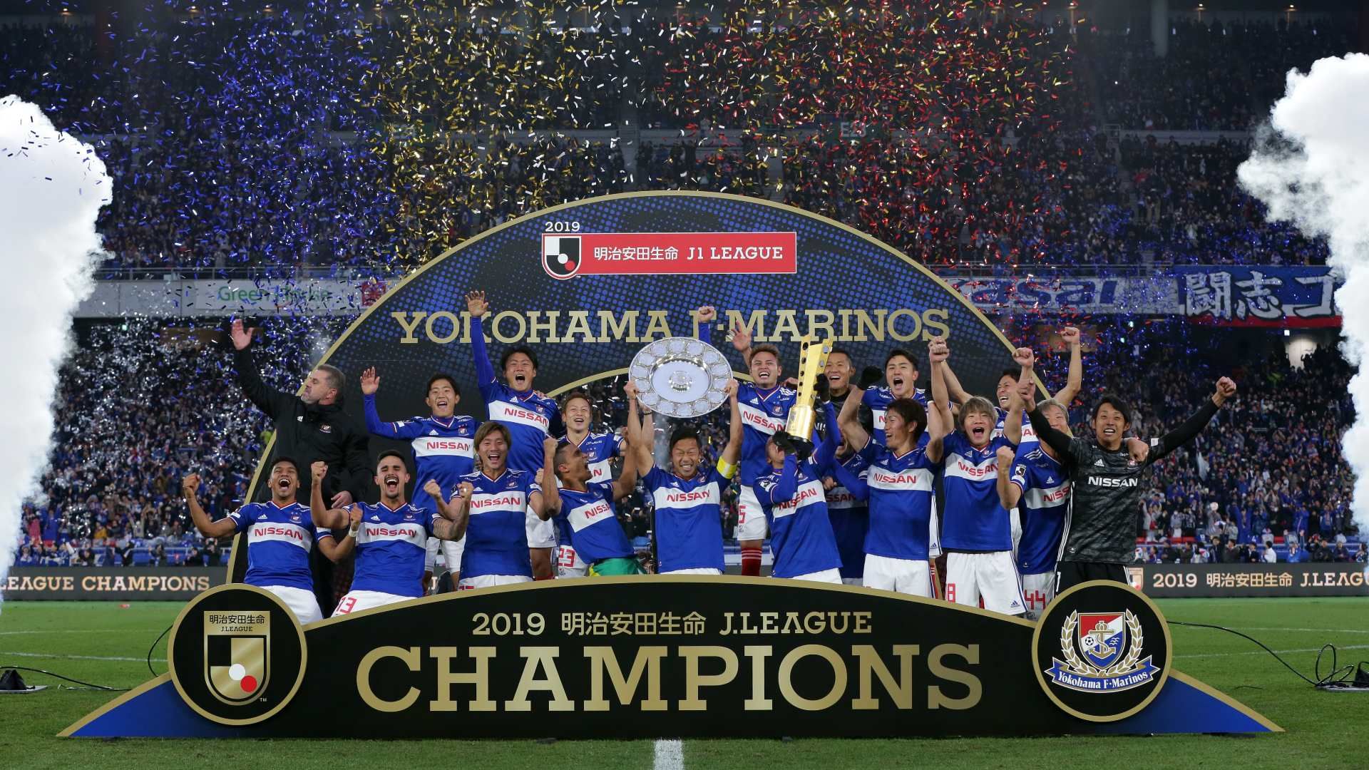 marinos 2019