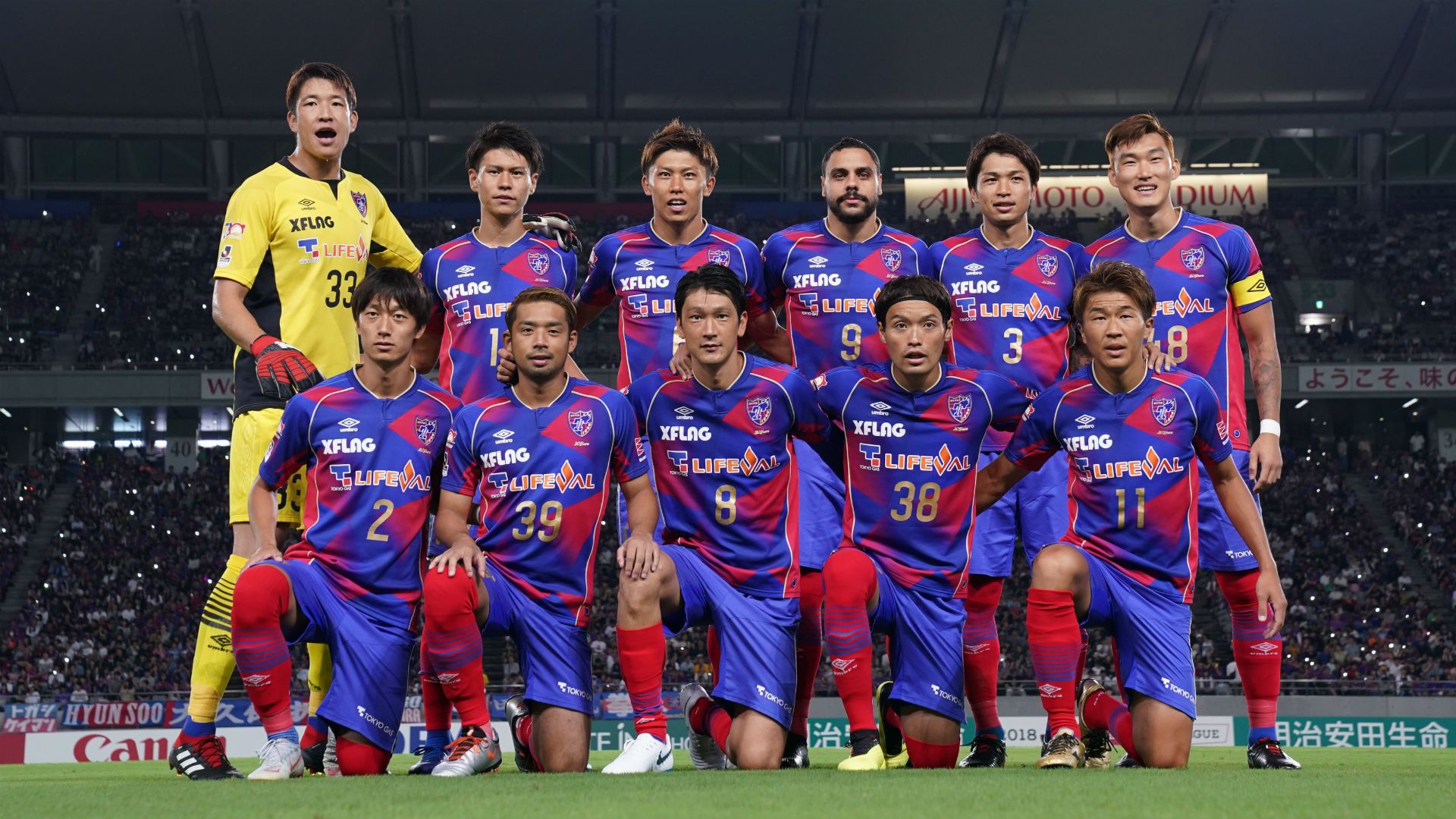 fctokyo.jpg