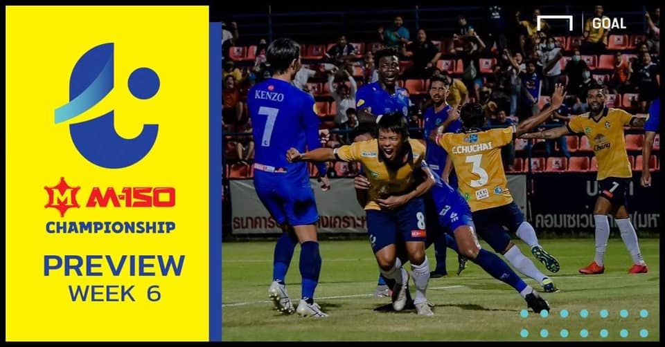 โปรแกรม M-150 แชมเปี้ยนชิพ นัดที่ 6 : เกษตรรับเชียงใหม่ยูฯ,ศึกม้าชนม้าเมืองเหนือ