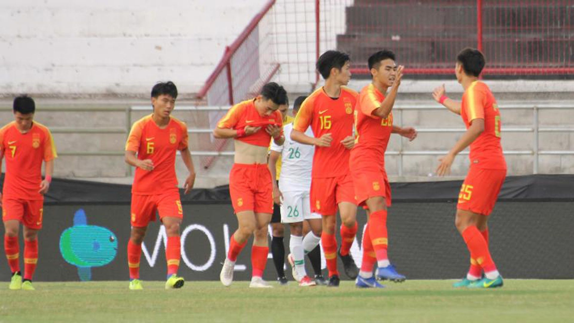 Selebrasi China U-19 vs Indonesia U-19