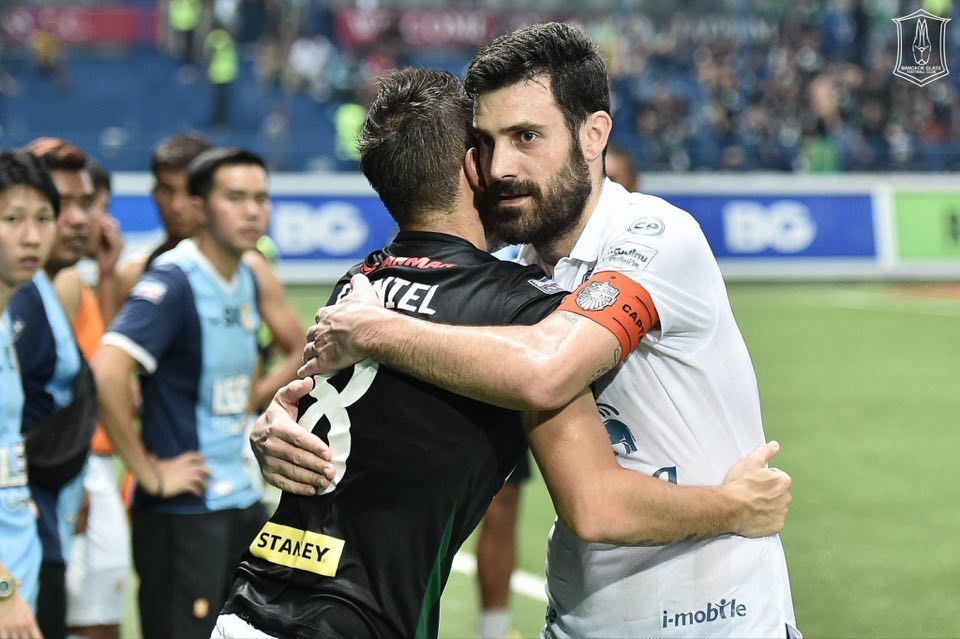 อันเดรส ตูเญซ