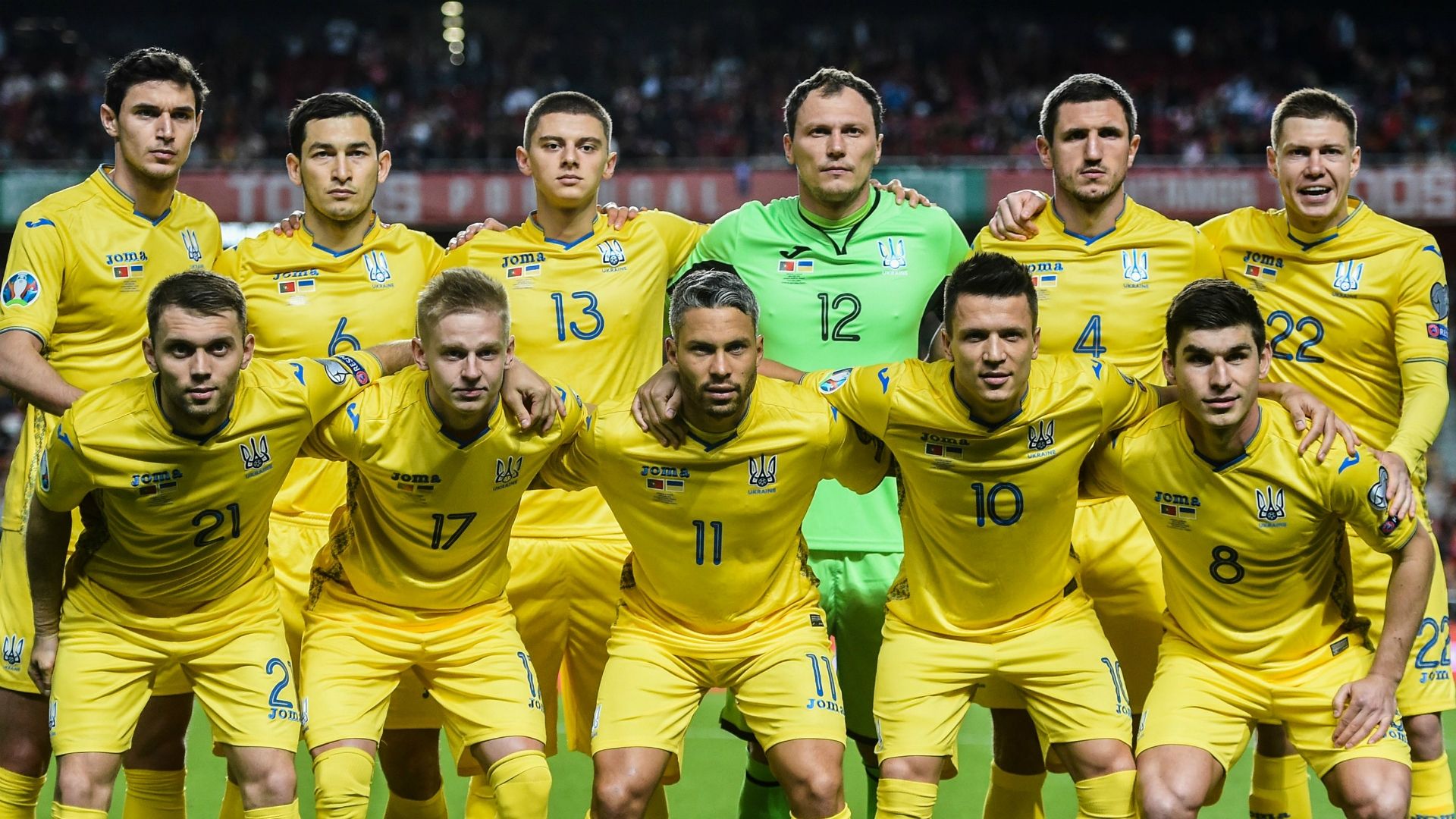 Ukraine National Team