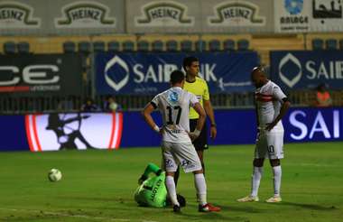 Zamalek - Enppi