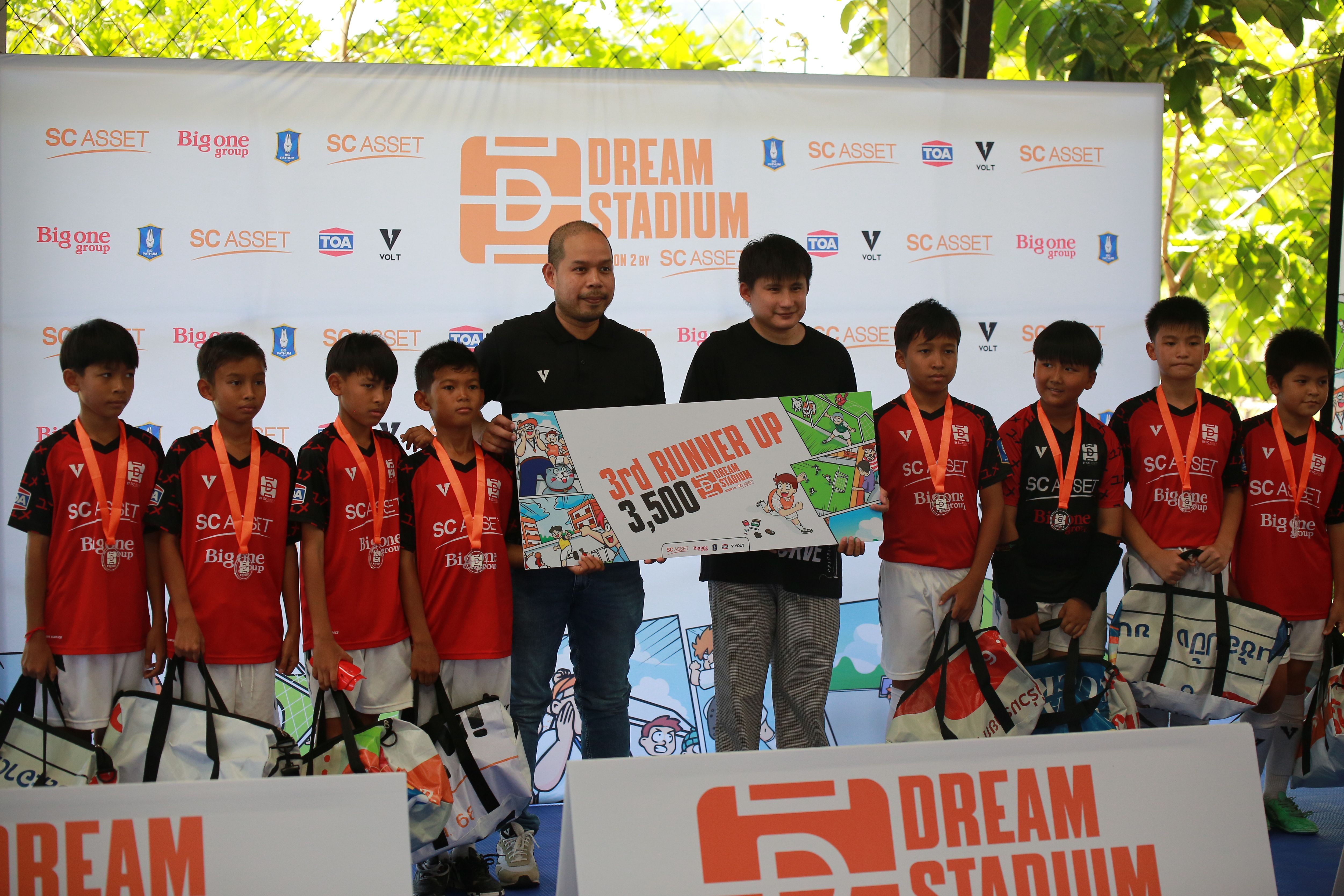 Dream Stadium ซีซั่นสอง