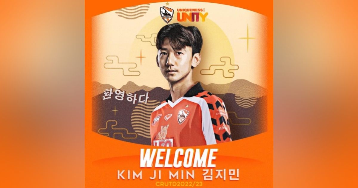 คิม จี มิน